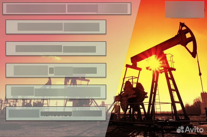 Дизель, дт е5, Летнее/зимнее, аналоги дизеля