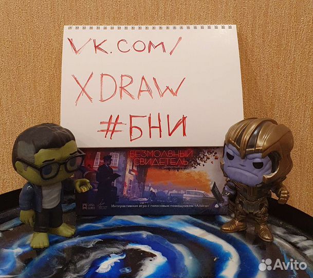 Настольные игры (2 часть)