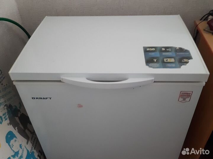 Морозильный ларь