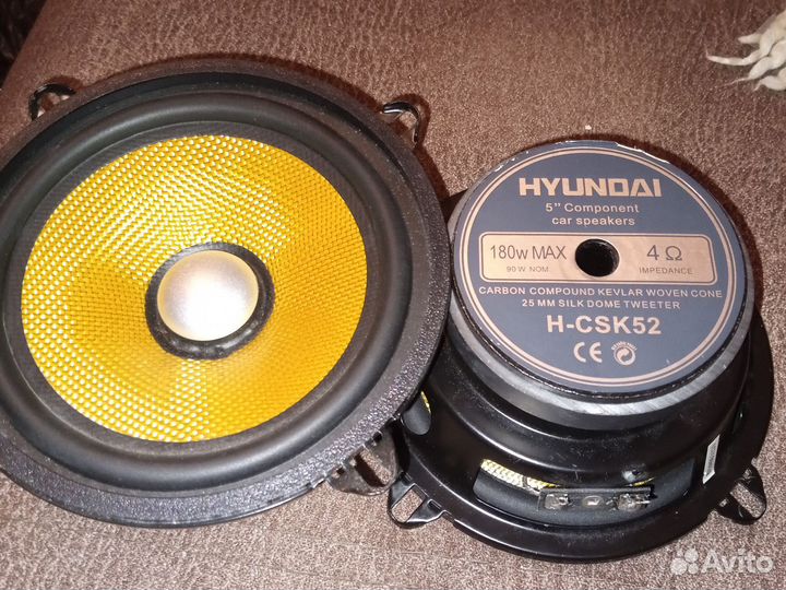 Автодинамики 13 см