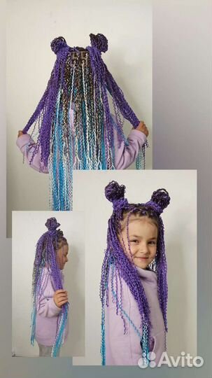 Дреды, афрокудри, афрокосы