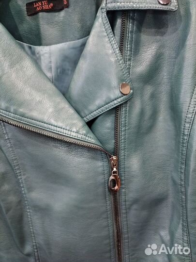 Вещи больших размеров