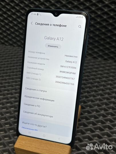 Samsung Galaxy A12, 3/32 ГБ