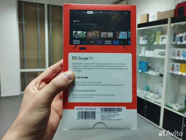 Xiaomi TV Box S 2nd gen