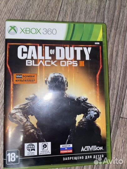 Игра для приставки xbox 360