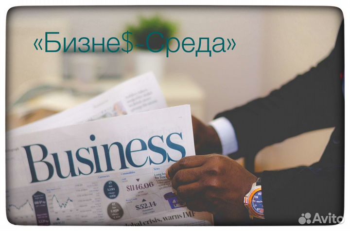 1С Обучение Курс «Эксперт.2.0»