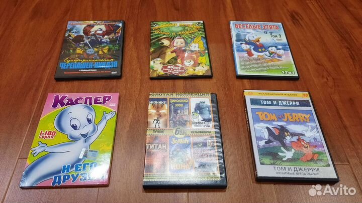 DVD диски мультфильмы