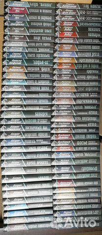 Военные приключения, Секретный фарватер