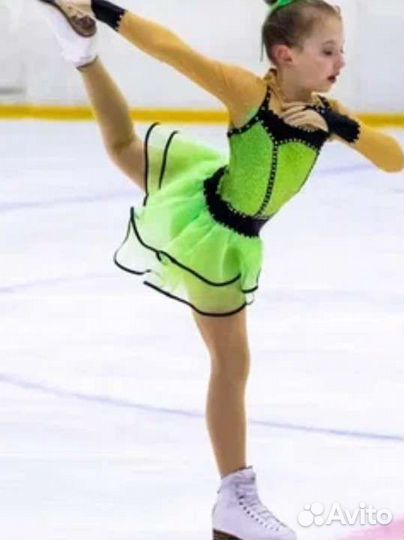 Костюм для фигурного катания 134 140
