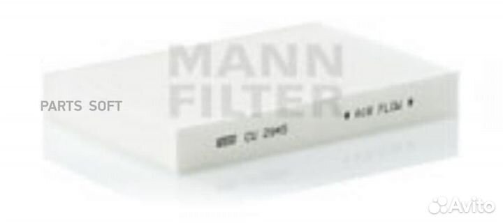 Mann-filter CU2945 Фильтр салона LCV