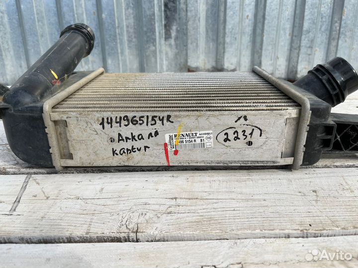 Renault Arkana 19- Kaptur 16- Интеркулер 2231