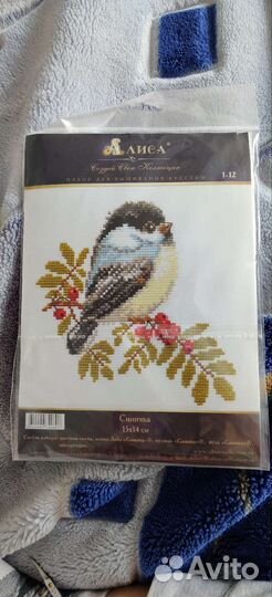 Набор для вышивания крестом