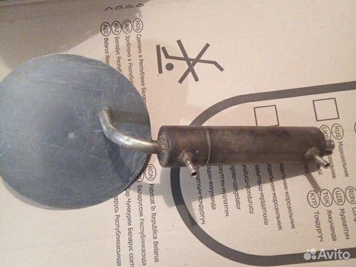 Дисцилятор