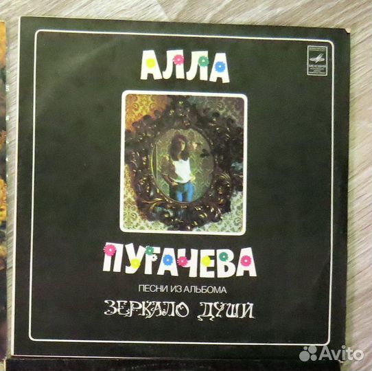 Пластинки СССР