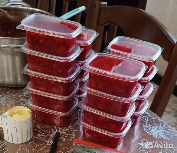 Контейнеры одноразовые для заморозки 200 мл 250 мл