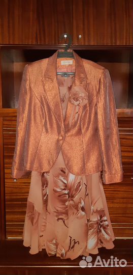 Костюм женский