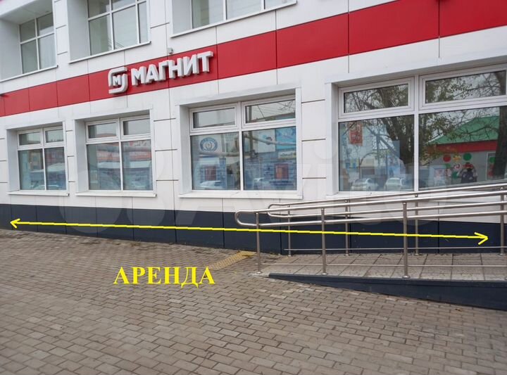 Торговая площадь, 37 м²