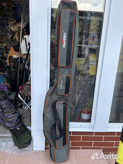 Чехол для удочек