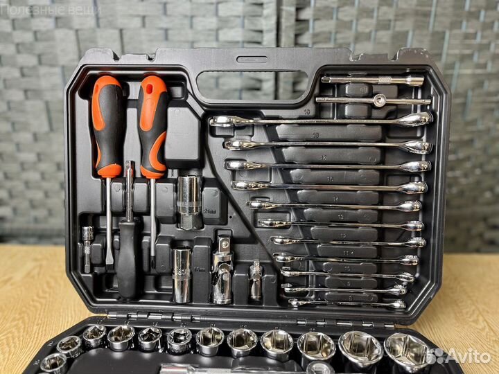 Набор инструментов 69