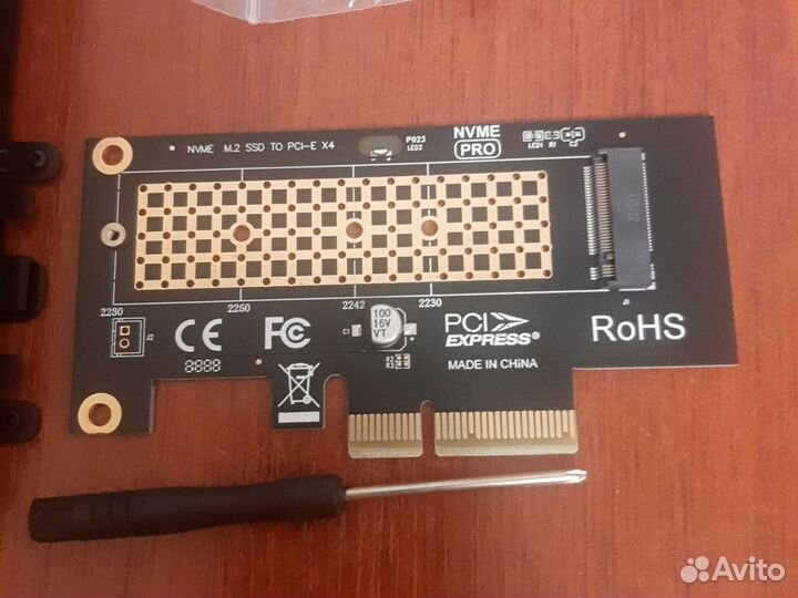Переходник для ssd m2 NVMe
