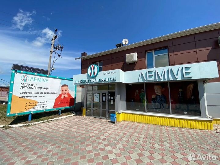 Массовый пошив одежды