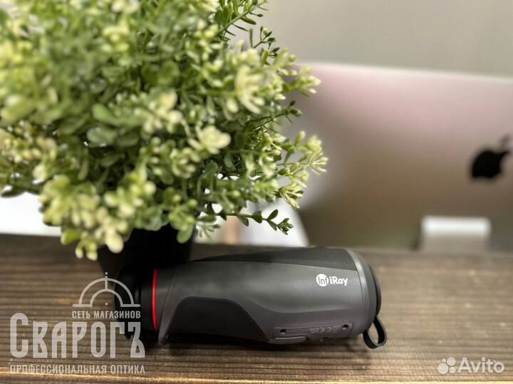 Тепловизор-монокуляр iRay affo AP 09