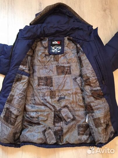 Куртка на мальчика