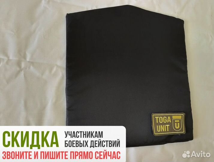 Баллистика (защита) в пятиточник ссо зт-1 Бр1