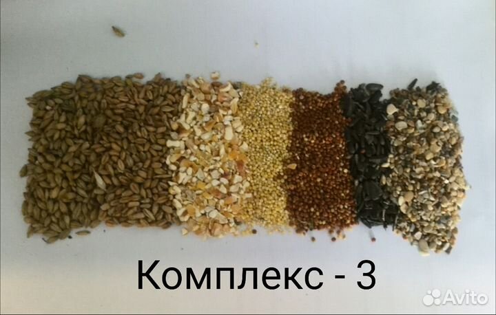 Зерно-смеси