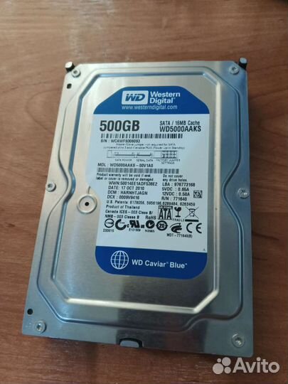 Жесткий диск 500 гб