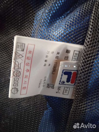 Ветровка мужская и женская