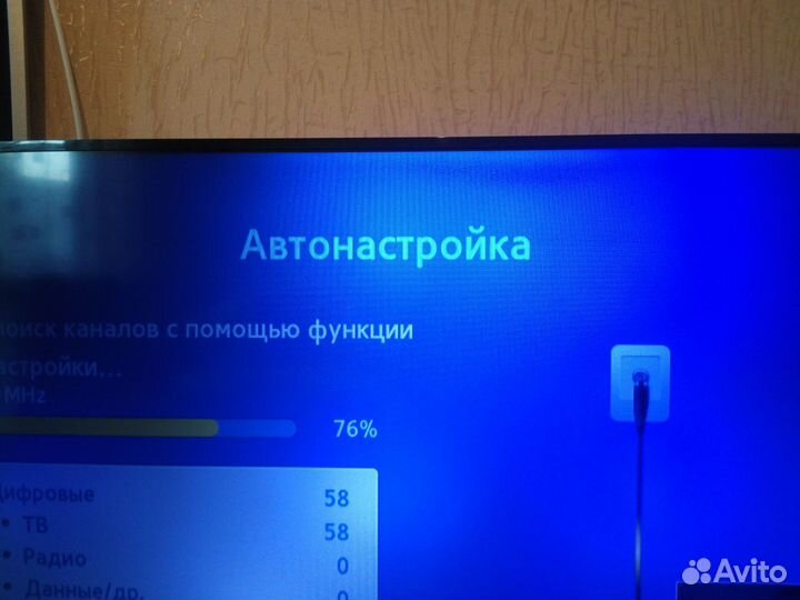 Телевизор Samsung 40