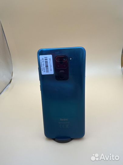 Xiaomi Redmi Note 9 (NFC), 3/64 ГБ