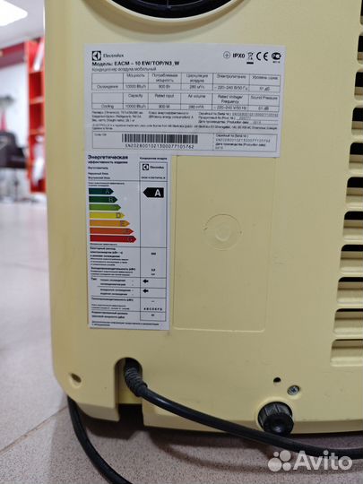 Мобильный напольный кондиционер Electrolux