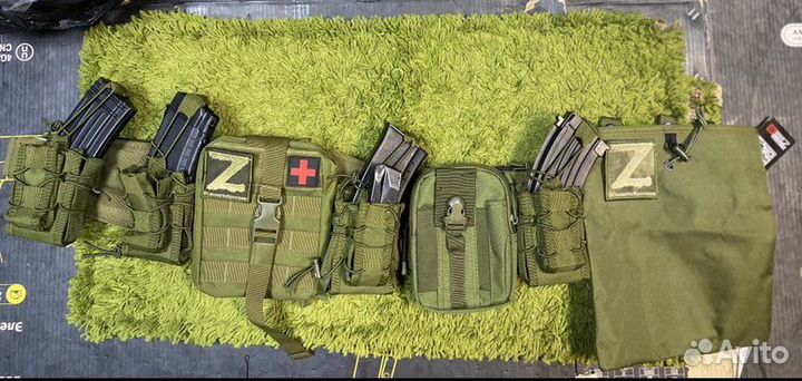 Тактический пояс с подсумками