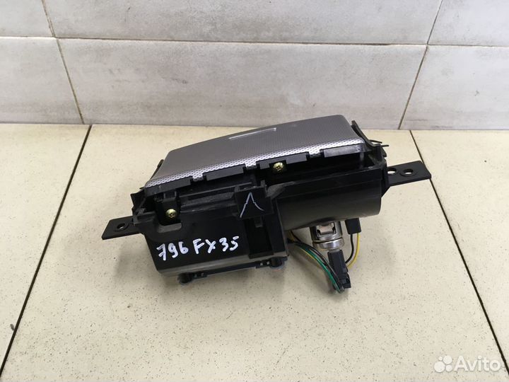 Пепельница передняя FX (S50) 2003-2007