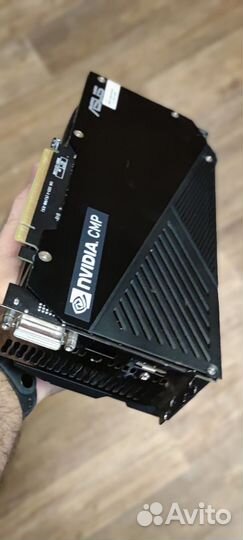 Rtx2070 super(cmp40)