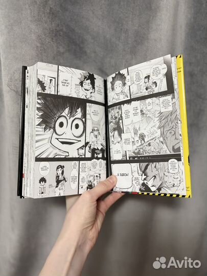 Моя геройская академия том1-5