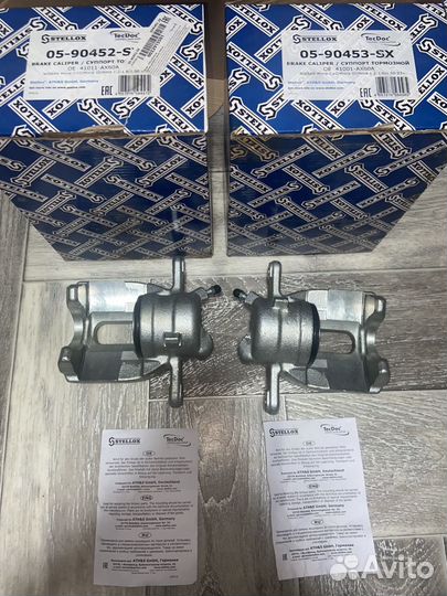 Тормазной суппорт