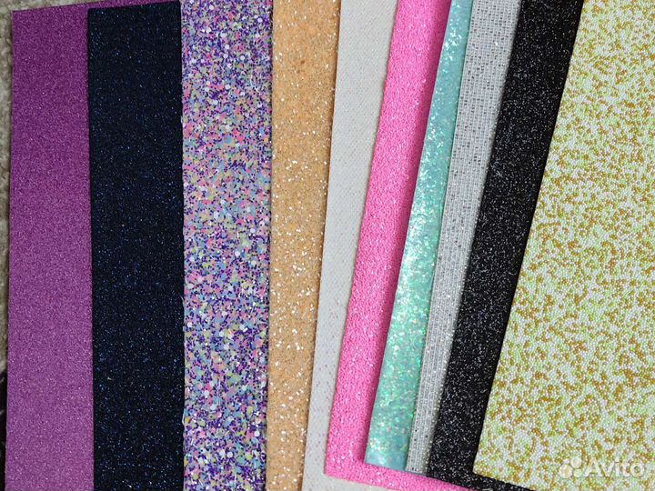 Материалы для рукоделия