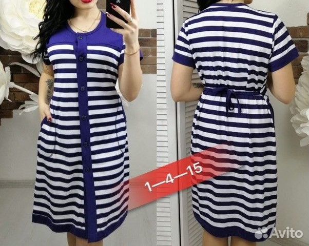 Халат женский 56-58 размер новый