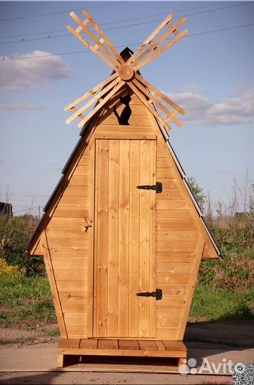 Уличный туалет