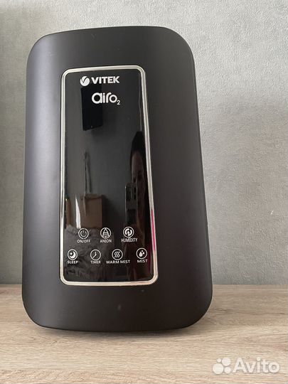 Увлажнитель воздуха Vitek