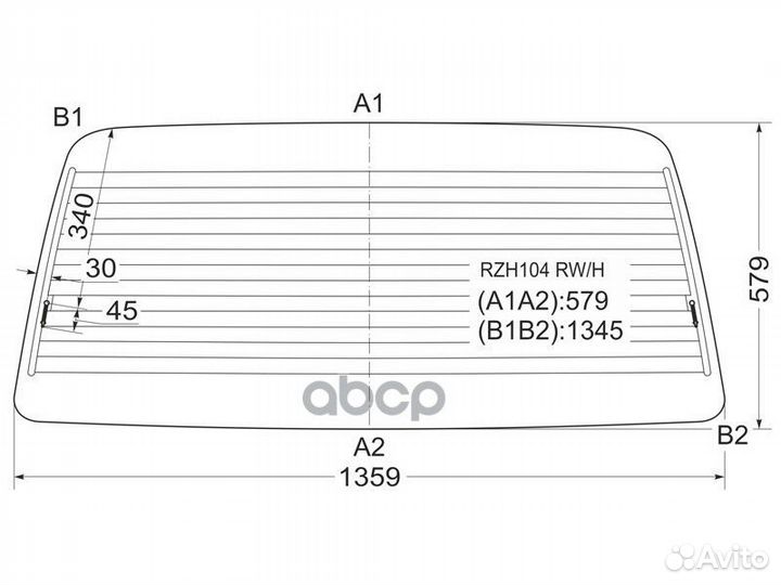 Стекло заднее с обогревом в резинку toyota hiac