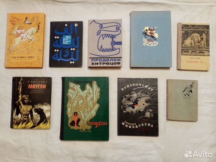 Зарубежные детские сказки