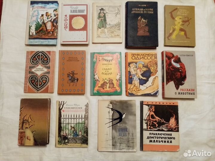 Зарубежные детские сказки