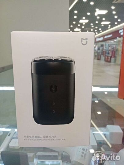 Электробритва Xiaomi Mijia Electric Shaver S100