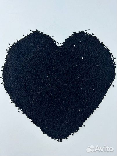 Черный Тмин