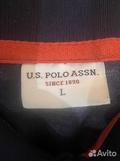 Uspa Polo