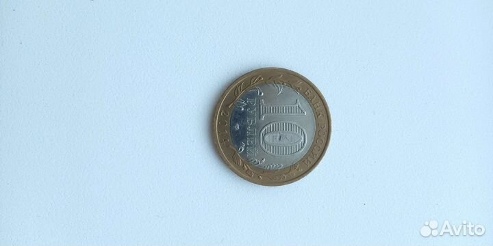 Монета биметалл